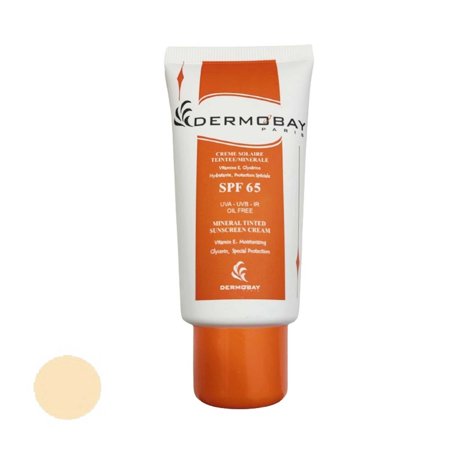ضدافتاب رنگی SPF65 بژ درموبای